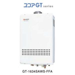 ノーリツ（NORITZ） ○♪ノーリツ ガスふろ給湯機【GT-1653SAWX-H-4 BL