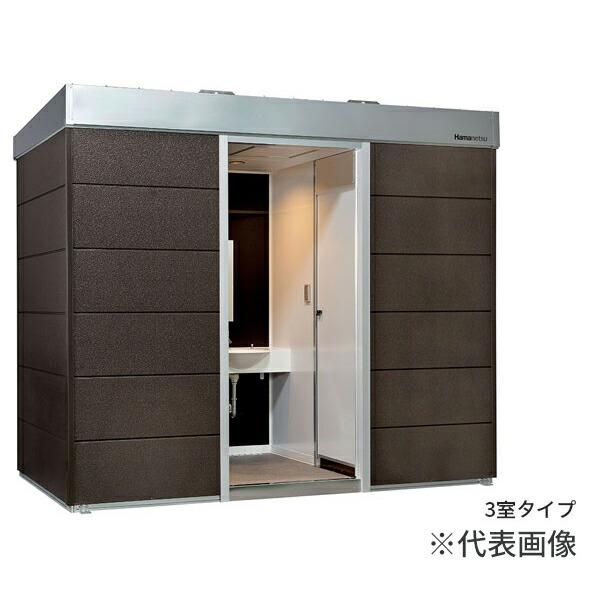 ●ハマネツ【TU-COPF3SMW(1568341)】ベーシック 屋外トイレ COMS plus コ...