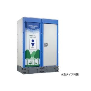 Panasonic（パナソニック） WRT2646 [多重伝送]フル2線式リモコン 