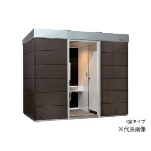 ###u.ハマネツ 【TU-COP3WMW】(1563159) プレミアム 屋外トイレ COMS plus コムズトイレプラス 3室タイプ 水洗タイプ 洋式便器＋手洗＋洋式便器 受注約1ヵ月｜iisakura39