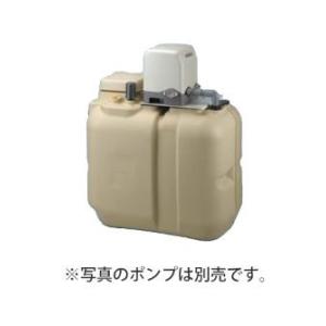 日立（HITACHI） ◇在庫有り！日立 井戸用除菌器【CS-130X】50/60Hz