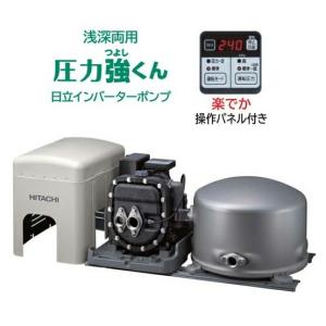 ◆在庫有り！台数限定！日立 インバーターポンプ【CT-P600Y】浅深両用自動ポンプ 圧力強くん 単相100V ジェット別売 (旧品番 CT-P600X)｜iisakura39