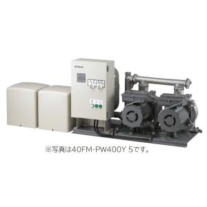 日立（HITACHI） ポンプ【W-P400X】浅井戸用非自動ポンプ 単相100V
