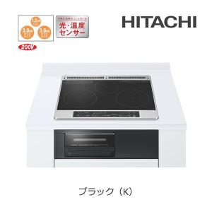 日立（HITACHI） ◇オ◇日立 IHクッキングヒーター【HT-SK6AS(K 