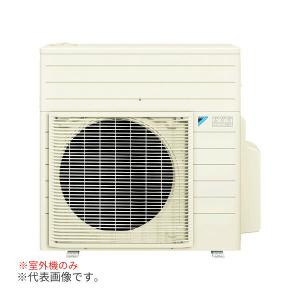 ダイキン（DAIKIN） ○ダイキン マルチエアコン【2M605AV】室外機のみ 