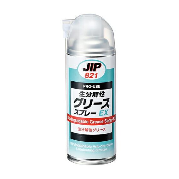 ∀イチネンケミカルズ 【420ML NO.821】プロユース JIP821 生分解性グリーススプレー...