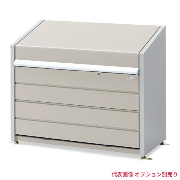 ●u.イナバ物置/稲葉製作所 ゴミ保管庫【DBN-126P】DBN ダストボックスミニ 約500L ...