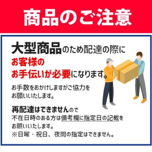 ●u.イナバ物置/稲葉製作所【BP-28VPL...の詳細画像2