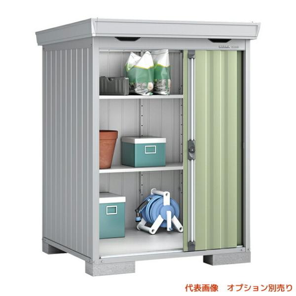●u.イナバ物置/稲葉製作所【FS-1514S】JG ジェードグリーン FS フォルタ 中型物置 一...