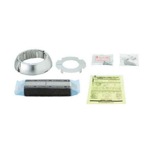 Λ因幡電工(イナバ) 【IRC-75NX】耐火キャップNX IRC-NX 空調配管用