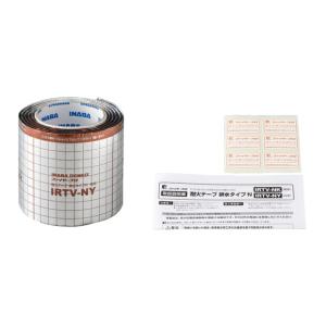 ダイキン　加湿用高断熱ホース 約12.3m KPMHK081A41 ダイキン DAIKIN 加湿用高断熱ホース 15m KPMHK081A41 : コジマ