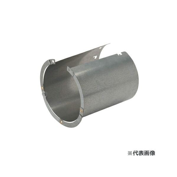 因幡電工(イナバ) 配管副部材【EZSN-75(40個入)】鋼製スリーブN 適用貫通穴：φ75〜85