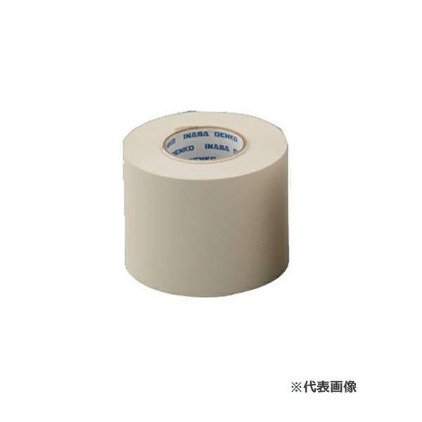 因幡電工(イナバ) 【HN-50(5個入)】非粘着テープ 50mm×18m〔▽〕