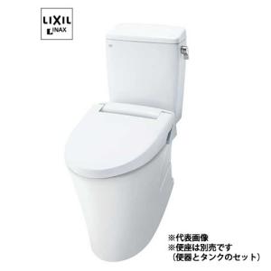 #ミ#INAX LIXIL【YBC-ZA10H+DT-ZA150HW】アメージュZ便器リトイレ（フチレス）アクアセラミック(Sトラップ) 床排水 寒冷地・流動法式