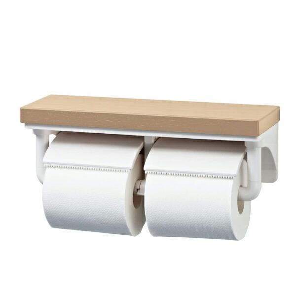 ◆在庫有り！INAX/LIXIL アクセサリー【CF-AA64KU/LP】棚付2連紙巻器 クリエペー...