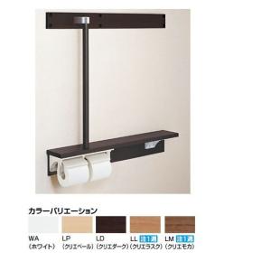 INAX（イナックス） △INAX/LIXIL【KF-920AE70D12J/WA】ホワイト