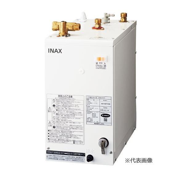 ＜INAX/LIXIL 電気温水器【EHP-AR3-A3】ゆプラスユニット EA3タイプ タンク容量...