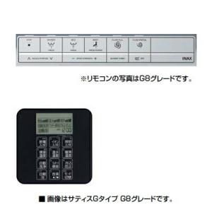 INAX LIXIL 【CWA-313】 スマートリモコン・設定リモコンキット INAX（イナックス） INAX LIXIL CWA-313 スマートリモコン・設定