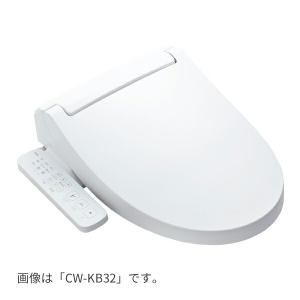 ◆在庫有り！台数限定！INAX/LIXIL 便座【CW-KB32】BW1ピュアホワイト シャワートイレ KBシリーズ KB32グレード 手動ハンドル式 本体操作｜iisakura39