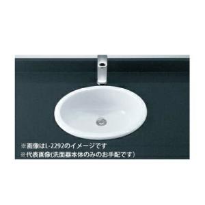 INAX（イナックス） INAX/LIXIL 【L-536FC/BW1】ピュアホワイト 角形