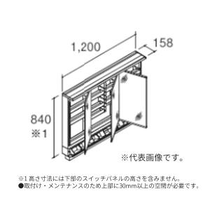 LIXIL（リクシル） ○INAX/LIXIL 洗面化粧台 クレヴィ【MRB-903KXJU