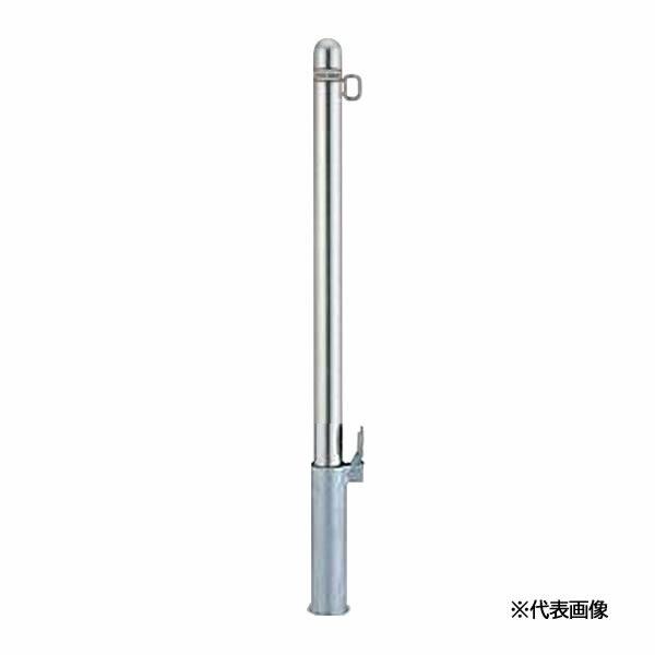 ●u.LIXIL スペースガード(車止め)【LPA28】R48型 取外し式 フタ付き・キーなし 片フ...