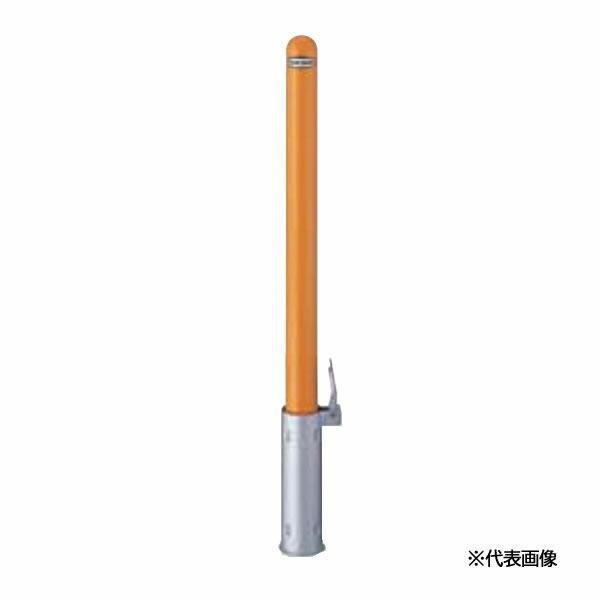 ●u.LIXIL スペースガード(車止め)【LNK62】R60型 取外し式 フタ付き・キーなし 標準...