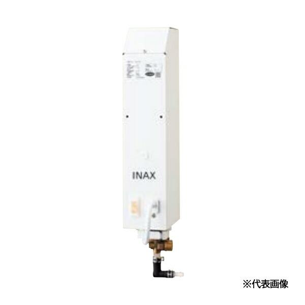 INAX/LIXIL セット品番【EGM-1S】即湯システム キッチン用 1Lタイプ 左右配管対応逃...
