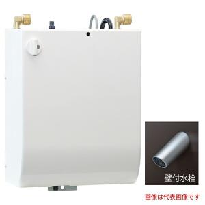 イトミック 小型電気温水器【ESD35BRX231E0】ESDシリーズ 貯湯式