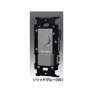 β神保電器 配線器具【NKW-RPWM1S3PW】ピュアホワイト PWM信号制御 埋込