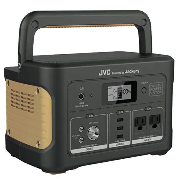 ∀JVC/JVCケンウッド 【BN-RB62-C】ポータブル電源 174,000mAh/626Wh ...