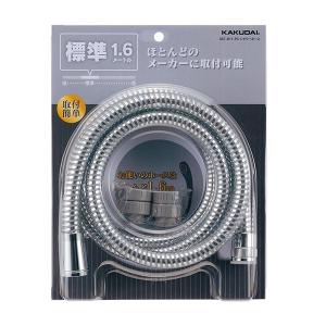 KVK ZKF905SBL KVK シャワーセット 送料無料 : 住設ショッピング