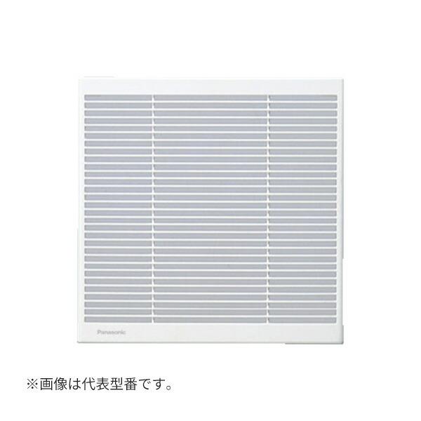 ◆在庫有り！パナソニック 居間用換気扇【FY-20R43】インテリア形換気扇専用ルーバー 20cmタ...