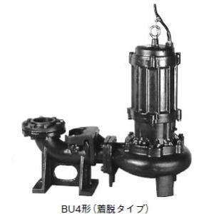 川本製作所　制御盤ECA3-5.5 品番07251410 川本ポンプ【ECA3-5.5】ECA3形 制御盤(清水水中ポンプ用) 5.5kW〔FF
