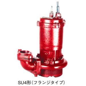 ○川本ポンプ【US2-326-1.5C】60Hz ステンレス製深井戸水中ポンプ 三相