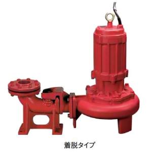 ○川本ポンプ【USN2-406-1.1C】60Hz ステンレス製深井戸水中ポンプ 三