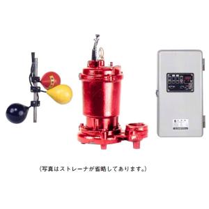 ○川本ポンプ【ZU3-506-0.4SLN】60Hz 汚水・汚物水中ポンプ 2極