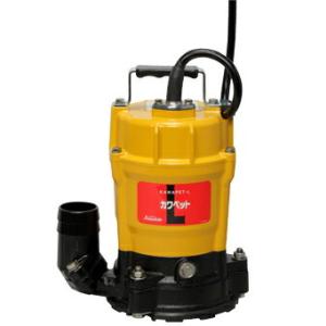 川本ポンプ 水中ポンプ 200V 土木工事用 排水ポンプ DU5-506-0.75 DU5