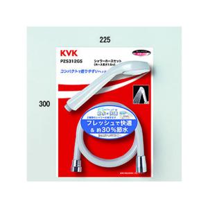 KVK 水栓金具【PZS312GS】eシャワーNf シャワーセット (グレー)〔GB〕｜iisakura39