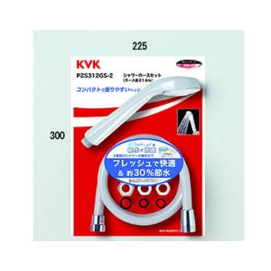 KVK 水栓金具【PZS312GS-2】eシャワーNf シャワーセット (グレー) アタッチメント付〔GB〕｜iisakura39