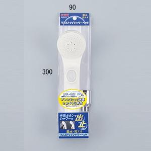 LIXIL（リクシル） LIXIL・INAX リクシル・イナックス エコフル