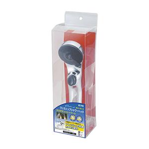 KVK 《在庫あり》◇15時迄出荷OK！KVK 【PZS315T】eシャワーNf