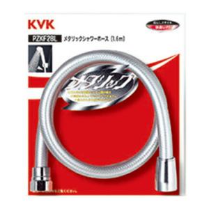 KVK 【PZS370TPF】hadamo one stop ワンストップ付ウルトラファイン