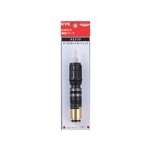 KVK [Z77FC]KVK サーモスタットカートリッジ : 設備プラザ - 通販