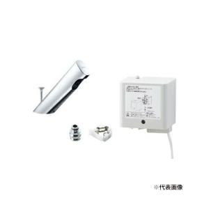 オンダ製作所　WF1-1325 楽天市場】オンダ製作所 WF1-1325 洗濯機用コンセント 13A（PEX