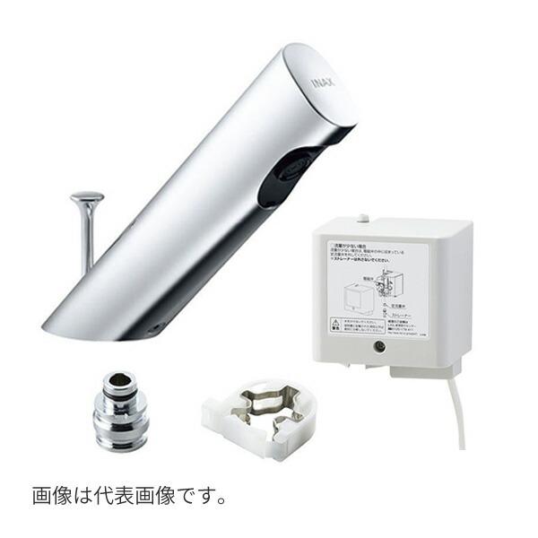 ◆在庫有り！INAX/LIXIL【AM-300TV1-AT】取替用自動水栓 取替用混合水栓 電源仕様...