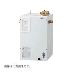 INAX ◇在庫有り！INAX/LIXIL 小型電気温水器【EHPN-CA12ECV4】ゆ