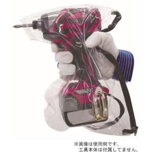 βマーベル/MARVEL 便利ツール【JIC-001BK】簡易タイプ インパクト