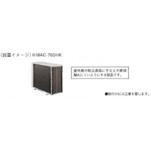 三菱電機 エアコン用リモコン PAR-F40ME 三菱（MITSUBISHI） 業務用エアコン 部材【PAR-F40ME】MEリモコン〔JG