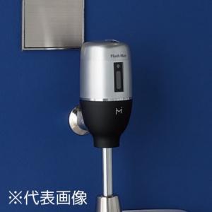 FM8TWA3ミナミサワ 壁埋込改装用小便器センサー ミナミサワ 【FM8TWA3】 壁埋め込み式小便器改装用 100Vタイプ